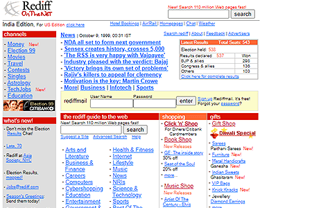 Rediff On The NeT