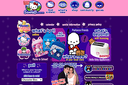 Sanrio