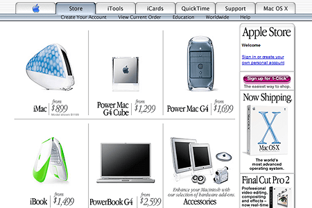 Apple Store