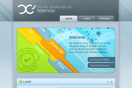Tony Yoo