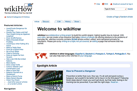 wikiHow