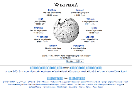 Wikipedia