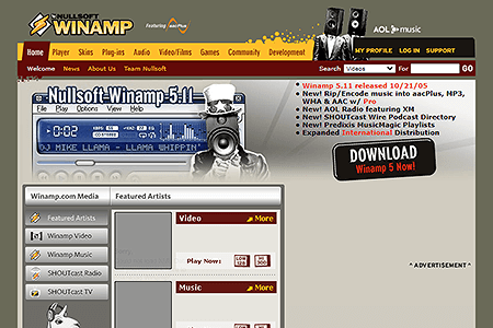 Winamp