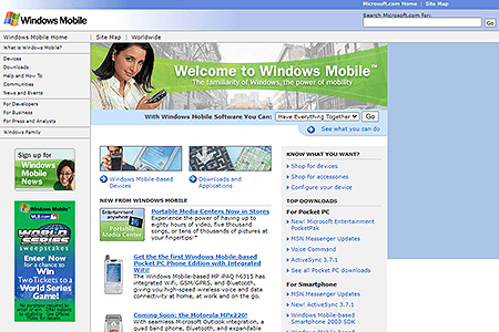 Windows Mobile