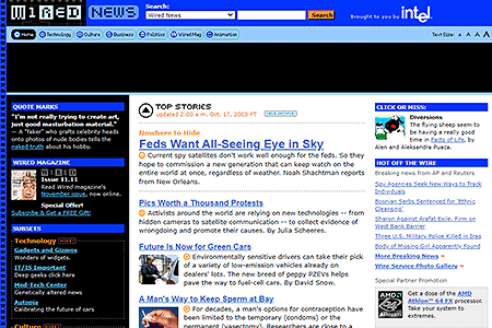 Wired News