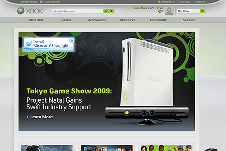 Xbox